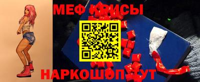 хмурый Чебоксары