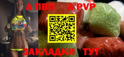 хмурый Чебоксары