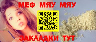 твердый Чапаевск