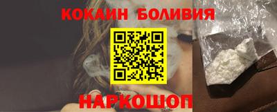 хмурый Чебоксары