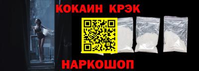 хмурый Чебоксары