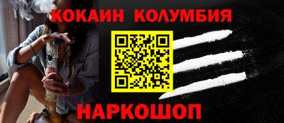твердый Чапаевск