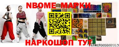 хмурый Чебоксары