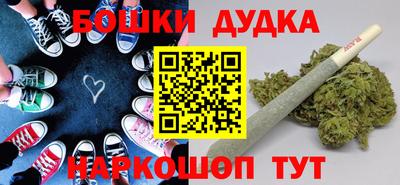 хмурый Чебоксары