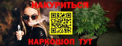 твердый Чапаевск