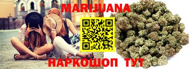 хмурый Брянск