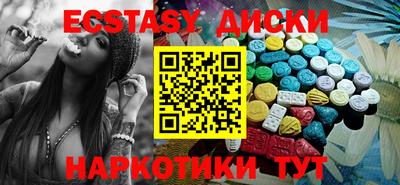 твердый Чапаевск