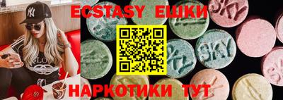 хмурый Чебоксары