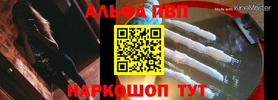 твердый Чапаевск