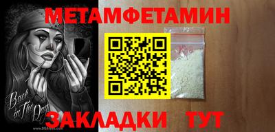 хмурый Чебоксары