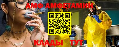 твердый Чапаевск