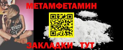 хмурый Чебоксары