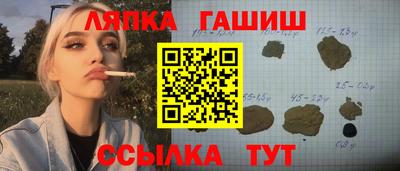 твердый Чапаевск