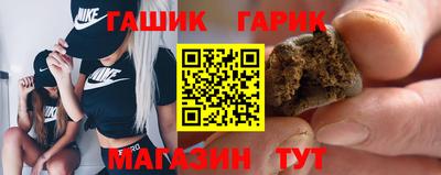 твердый Чапаевск