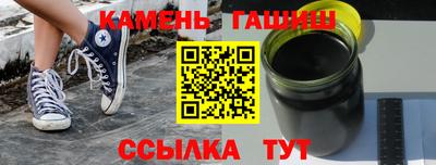 хмурый Чебоксары