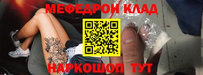 хмурый Чебоксары