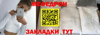хмурый Чебоксары
